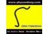 Патрубок системы охлаждения Radiator Hose:7700699444