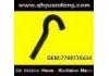 Патрубок системы охлаждения Radiator Hose:7700735634