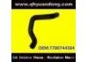 Патрубок системы охлаждения Radiator Hose:7700744584