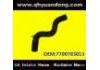 Radiator Hose:7700783013