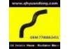 Патрубок системы охлаждения Radiator Hose:7700863451