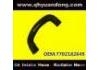 Патрубок системы охлаждения Radiator Hose:7702182649