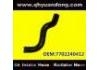 Патрубок системы охлаждения Radiator Hose:7702240412