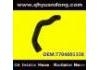 Патрубок системы охлаждения Radiator Hose:7704001338