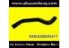 Патрубок системы охлаждения Radiator Hose:8200243677