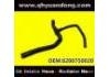 Manguera de radiador Radiator Hose:8200750020