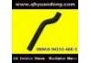 Патрубок системы охлаждения Radiator Hose:8-94153-460-3