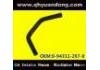 Патрубок системы охлаждения Radiator Hose:8-94311-297-0