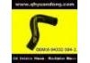 Патрубок системы охлаждения Radiator Hose:8-94332-584-1