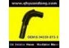 Патрубок системы охлаждения Radiator Hose:8-94339-073-3