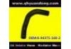 Патрубок системы охлаждения Radiator Hose:8-94375-168-2