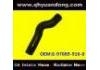 Патрубок системы охлаждения Radiator Hose:8-97089-916-0