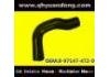 Патрубок системы охлаждения Radiator Hose:8-97147-472-0