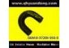 Патрубок системы охлаждения Radiator Hose:8-97209-950-0