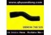 Патрубок системы охлаждения Radiator Hose:94 748 535