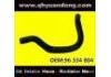 Патрубок системы охлаждения Radiator Hose:96 334 804