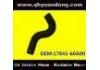 Патрубок системы охлаждения Radiator Hose:17841-60A00