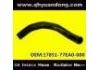 Патрубок системы охлаждения Radiator Hose:17851-77EA0-000