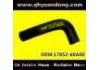 Патрубок системы охлаждения Radiator Hose:17852-60A00