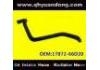 Патрубок системы охлаждения Radiator Hose:17872-66D20