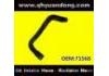 Патрубок системы охлаждения Radiator Hose:71568