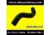 Патрубок системы охлаждения Radiator Hose:9061319