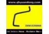 Патрубок системы охлаждения Radiator Hose:9298866