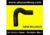 Патрубок системы охлаждения Radiator Hose:90118829