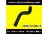 Патрубок системы охлаждения Radiator Hose:90570023