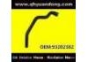 Патрубок системы охлаждения Radiator Hose:93202382