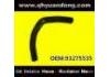 Radiator Hose:93275535