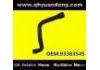 Radiator Hose:93383545