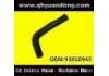 Manguera de radiador Radiator Hose:93810943