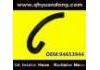 Патрубок системы охлаждения Radiator Hose:94653944