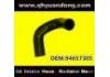 Патрубок системы охлаждения Radiator Hose:94657305