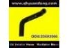 Патрубок системы охлаждения Radiator Hose:95603066