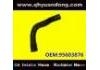 Патрубок системы охлаждения Radiator Hose:95603876