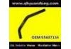 Патрубок системы охлаждения Radiator Hose:95607154