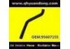 Патрубок системы охлаждения Radiator Hose:95607155