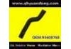 Патрубок системы охлаждения Radiator Hose:95608768