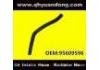 Патрубок системы охлаждения Radiator Hose:95609596