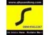 Патрубок системы охлаждения Radiator Hose:95612267