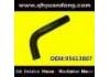 Патрубок системы охлаждения Radiator Hose:95613807