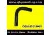 Патрубок системы охлаждения Radiator Hose:95614060