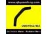 Патрубок системы охлаждения Radiator Hose:95617863