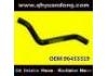 Manguera de radiador Radiator Hose:96433319