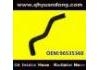 Патрубок системы охлаждения Radiator Hose:96535360