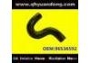 Патрубок системы охлаждения Radiator Hose:96536592