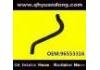 Патрубок системы охлаждения Radiator Hose:96553316