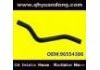 Патрубок системы охлаждения Radiator Hose:96554386